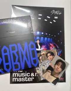 stray kids KARMA ハン　HMVセット