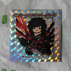 MTG FF ちびキャラシール　イフリートのドミナント、クライヴのサムネイル
