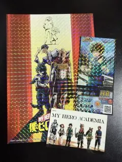 【新品未使用】僕のヒーローアカデミア シール ポストカード 非売品 3枚