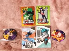 ヒロアカセット