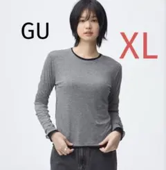 【新品タグ付き】ジーユー GU ソフトシアークルーネックT 長袖 グレー XL