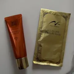 未使用　新品　WRINKLE SERUM 美容液　パック　2点セット