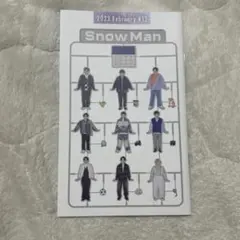 Snow Man 2023年2月号 #12