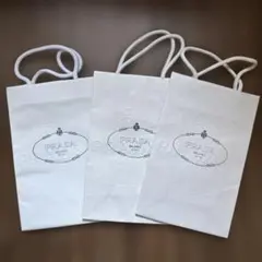 プラダ ショップバック3枚