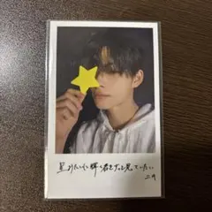 ENHYPEN 宵 ニキ トレカ