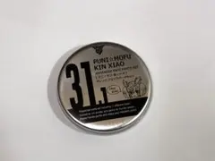 hyena メガミデバイス アレンジフェイスパーツ ガルム・リッパー | Mercari
