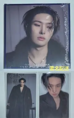 ATEEZ GH4 DIGIPACK 未開封品 ミンギ オマケ付き①