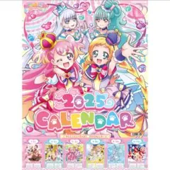 わんだふるぷりきゅあ　カレンダー　2025年　わんぷり　プリキュア