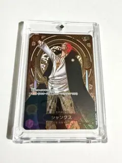 2026年最新】シャンクス 金 SPの人気アイテム - メルカリ