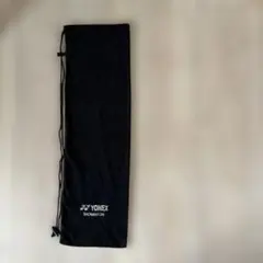 Item thumbnail for item b6555ebe-5bf6-4416-b62a-9234338f730e