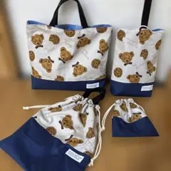 Item thumbnail for item d3b37022-c706-4b77-a403-de76b6f92680