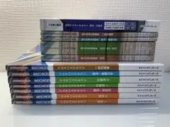 2026年最新】クレアール行政書士の人気アイテム - メルカリ