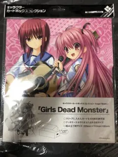 ビルディバイト エンジェルビーツ プレマ ビルディバイド-ブライト- 公式サイト