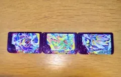 【最安値】ポケモンフレンダ　ベストタッグ第1弾　3点セット③【更新中】