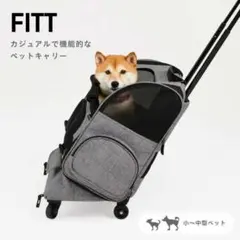 美品 gb グッドベビー ポキット エア POCKIT AIR ベビーカー 軽量
