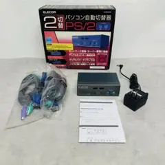 通電のみ　ELECOM パソコン自動切替器　KVM-NVP2