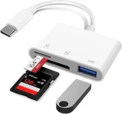 【日本企業・3in1・2026年最新】USB Type-C接続SDカードリーダー