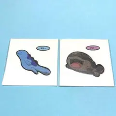 ポケモンパン デコキャラシール ヌオー＆ドオー セット