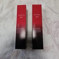 ESIENCE ナノシープ導入美容液A5 2本セット - メルカリ