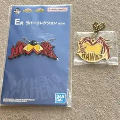 ホークス一番くじセット