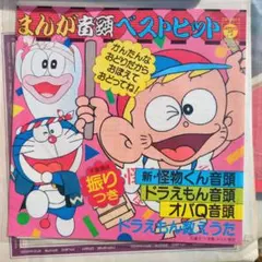 Item thumbnail for item 33e68eac-f731-4959-a66e-ffaa731f0e77