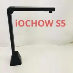 【美品】iOCHOW S5 ドキュメントスキャナー ブックスキャナー