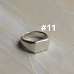 2025年最新】ten. ラドリングの人気アイテム - メルカリ