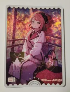 ラブライブ オフィシャルカードゲーム 上原歩夢 SECE ラブカ - メルカリ