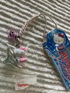 新品未使用　タグ付き　山口限定　ハローキティ　ストラップ　まとめ売り　10本 新品未使用 タグ付き 山口限定 ハローキティ ストラップ まとめ