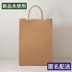 スターバックス マイカスタマイズジャーニーセット　2026レザートートバッグ