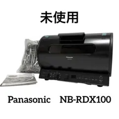 2026年最新】nb-rdx100の人気アイテム - メルカリ