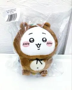 【最安値】ちいかわ たぬきだもんくじ B賞 ぬいぐるみS ちいかわ