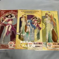 このすば　ダクネス　めぐみん　アクア　アクリルスタンド　あたり