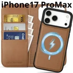SHIELDON iPhone17 ProMax 本革レザー 2in1