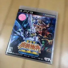 Item thumbnail for item 0dd51682-dcb6-4fb9-8afe-de68600c48c2