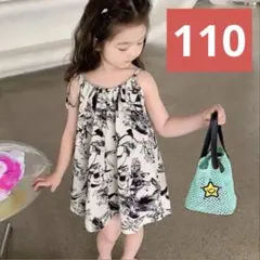 【在庫一掃セール】ワンピースキッズ（フラワーホワイト/110サイズ）091
