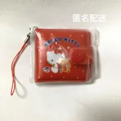 サンリオ シークレット ビニールウォレット風ミニミラー ハローキティのサムネイル