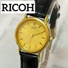 【稼動品】RICOH リコー ATRANTA アトランタ　ゴールド　レディース