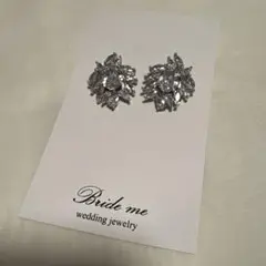 Bride me キュービックジルコニアピアス