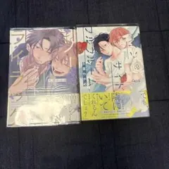 インサイドフルブルーム ノーダウトライラック - メルカリ
