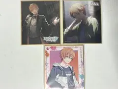 東雲彰人 色紙 まとめ売り