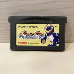 モンスターファームアドバンス ※中古品、ソフトのみ、復活剤でクリーニング済み