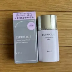 ESPRIQUE Lasting Serum Base ラベンダーのサムネイル