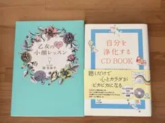 Item thumbnail for item 2bd7f0f0-a3be-425f-942c-82d4b95fb435