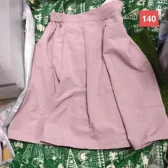 新品 ピンク スカート 140cm　A.V.V 女の子のサムネイル