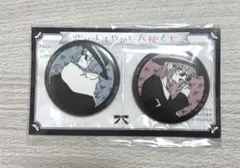 恋せよまやかし天使ども☆応募者全員サービス - メルカリ