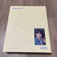 BTS Memories 2021 トレカ ジョングク