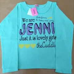 SISTER Jenni 長袖カットソー130cm 【新品未使用タグ付き】