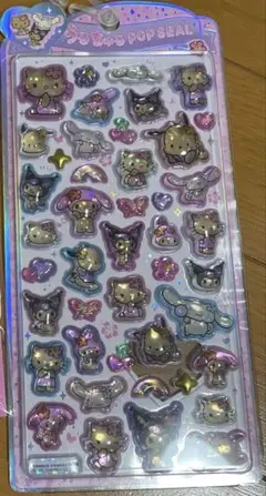 ボンボンドロップ　日焼けキティ