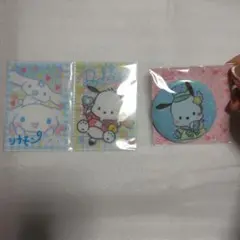 サンリオ シナモロール ポチャッコ ミニクリアファイル 缶バッジ